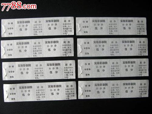 扬州不动产证号在哪里看
