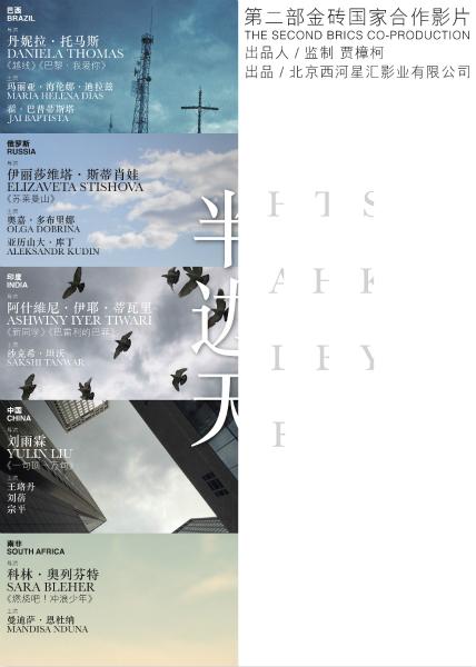 自考有学士学位证吗k